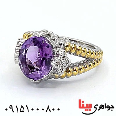 انگشتر آمتیست و الماس خوشرنگ بسیار زیبا زنانه _کد:26137