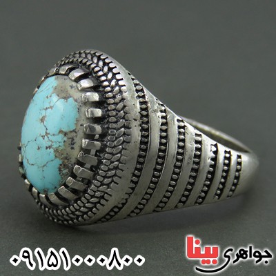 انگشتر فیروزه نیشابوری خاص و شیک مردانه _کد:26140
