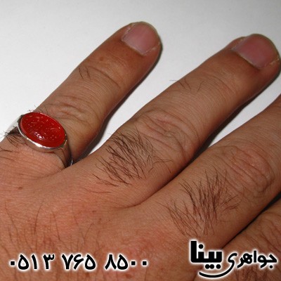 انگشتر عقیق یمنی مردانه یا حی یا قیوم