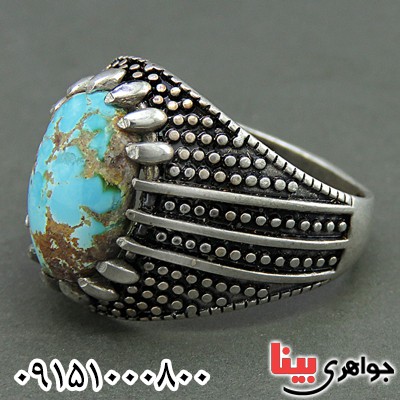 انگشتر فیروزه نیشابوری مردانه خاص و زیبا _کد:26155