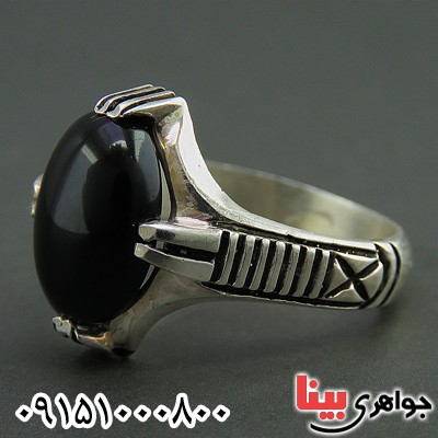 انگشتر عقیق سیاه (اونیکس) خاص مردانه زیبا _کد:26158