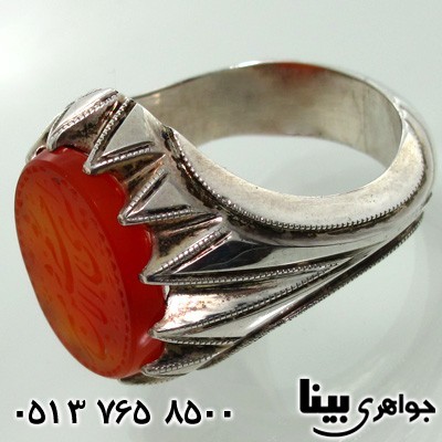 انگشتر عقیق یمنی مردانه امیری حسین و نعم الامیر