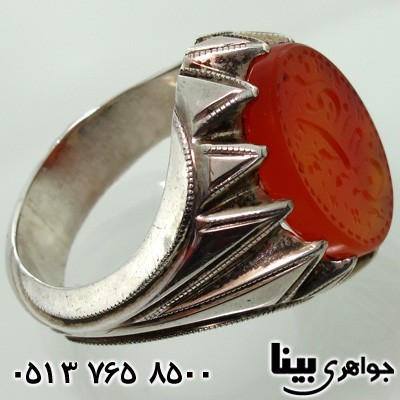 انگشتر عقیق یمنی مردانه امیری حسین و نعم الامیر