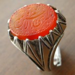 مردانه امیری حسین و نعم الامیر مردانه امیری حسین و نعم الامیر