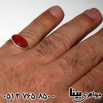 انگشتر عقیق یمنی مردانه یا صاحب الزمان
