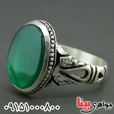 انگشتر عقیق سبز خوشرنگ مردانه بسیار زیبا _کد:26178