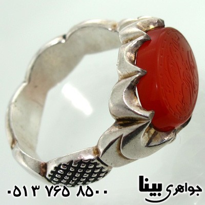 انگشتر عقیق یمنی مردانه کوثر