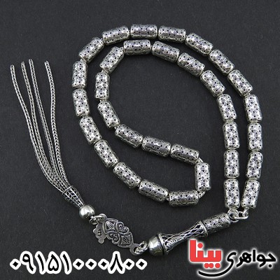 تسبیح نقره 33 دانه ای فاخر و خاص