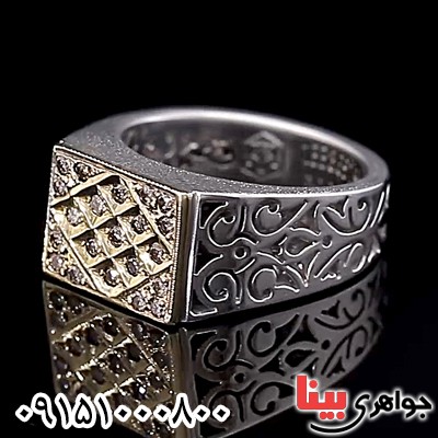 انگشتر الماس بسیار زیبا و خاص _کد:26196