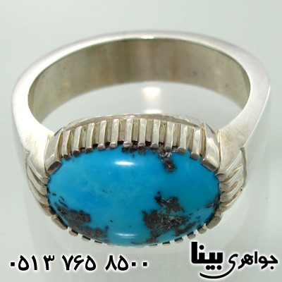 انگشتر فیروزه نیشابوری مردانه کلاسیک شجری انگشتر فیروزه نیشابوری مردانه کلاسیک شجری