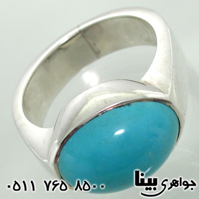 انگشتر فیروزه نیشابوری عجمی مردانه انگشتر فیروزه نیشابوری عجمی مردانه