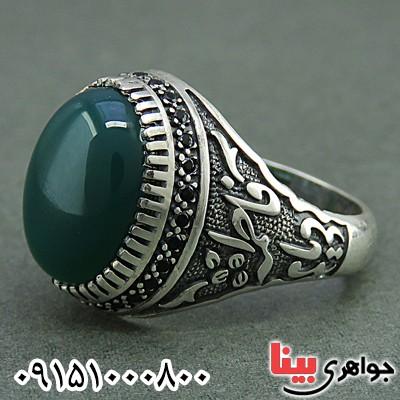 انگشتر عقیق سبز خوشرنگ خاص مردانه
