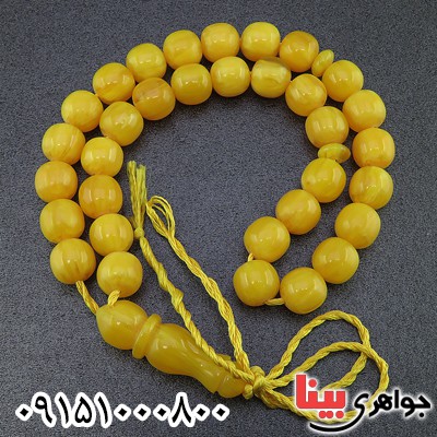 تسبیح سندلوس خوشرنگ خاص 33 دانه ای _کد:26256