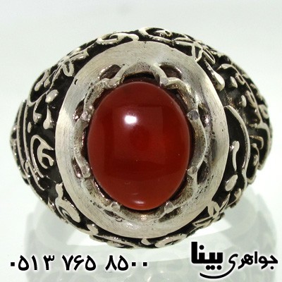 انگشتر عقیق یمنی مردانه با حکاکی یا حسین بن علی و یا ابوالفضل