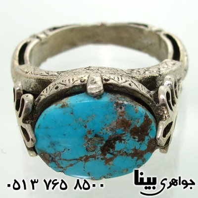 انگشتر فیروزه نیشابوری مردانه صفوی