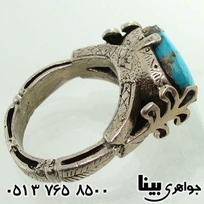 انگشتر فیروزه نیشابوری مردانه صفوی