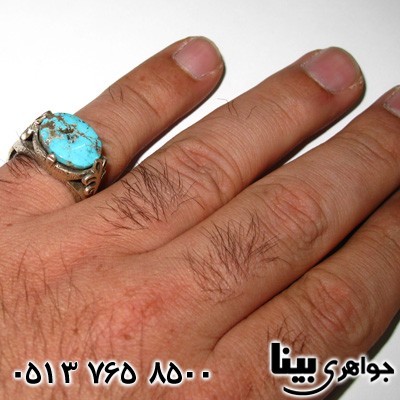 انگشتر فیروزه نیشابوری مردانه صفوی