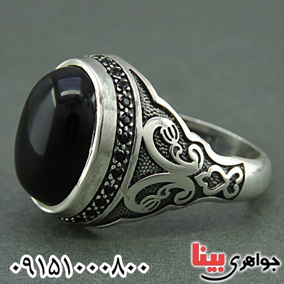 انگشتر عقیق سیاه (اونیکس) خاص و شیک مردانه انگشتر عقیق سیاه (اونیکس) خاص و شیک مردانه