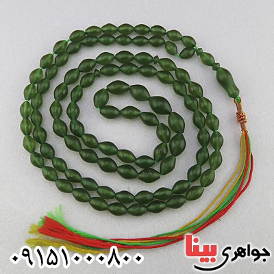 تسبیح شامقصود سبز افغانی 101 دانه ای _کد:26295