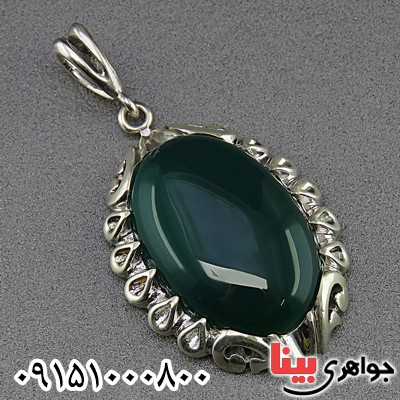 گردنبند عقیق سبز خوشرنگ و شیک _کد:26297