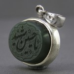 خطی با حکاکی یا حسین شهید _کد:26298 خطی با حکاکی یا حسین شهید _کد:26298