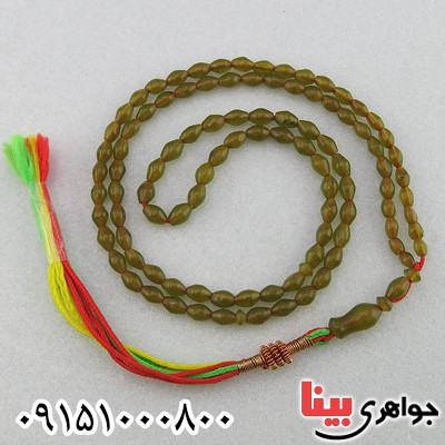 تسبیح شامقصود خوشرنگ افغان فاخر 101 دانه ای _کد:26339
