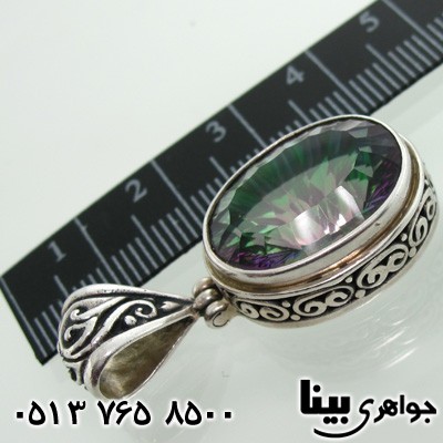 گردنبند توپاز هفت رنگ زنانه ماهاراجه
