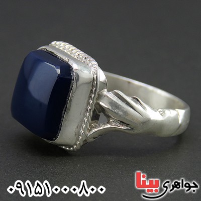 انگشتر عقیق آبی خاص و خوشرنگ مردانه _کد:26405