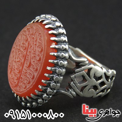 انگشتر عقیق یمنی خاص با حکاکی و من یتق الله _کد:26411