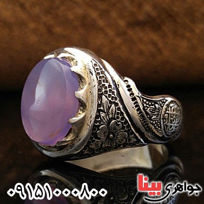انگشتر عقیق یمنی کبود فاخر و خاص دست ساز _کد:26426