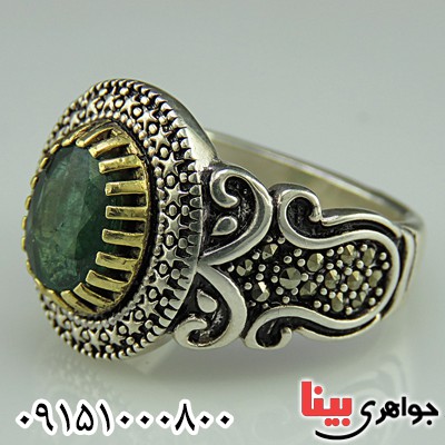 انگشتر زمرد خوشرنگ ، خاص و زیبای مردانه _کد:26439