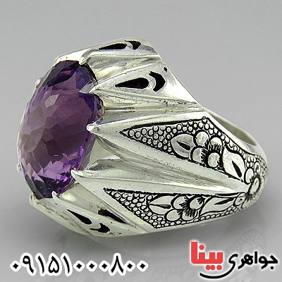 انگشتر آمتیست فاخر درشت دست ساز مردانه _کد:26446