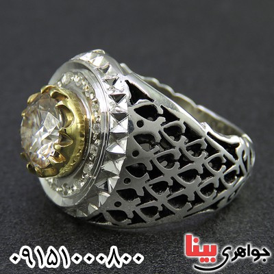 انگشتر الماس روسی ( موزانایت ) فاخر مردانه _کد:26449
