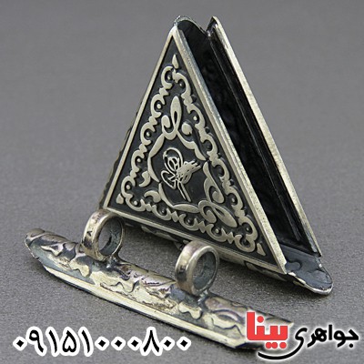 گردنبند نقره جاسازی ادعیه با طرحی خاص _کد:26459