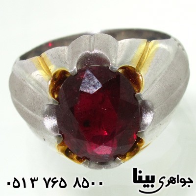 انگشتر یاقوت سرخ مردانه کلاسیک انگشتر یاقوت سرخ مردانه کلاسیک