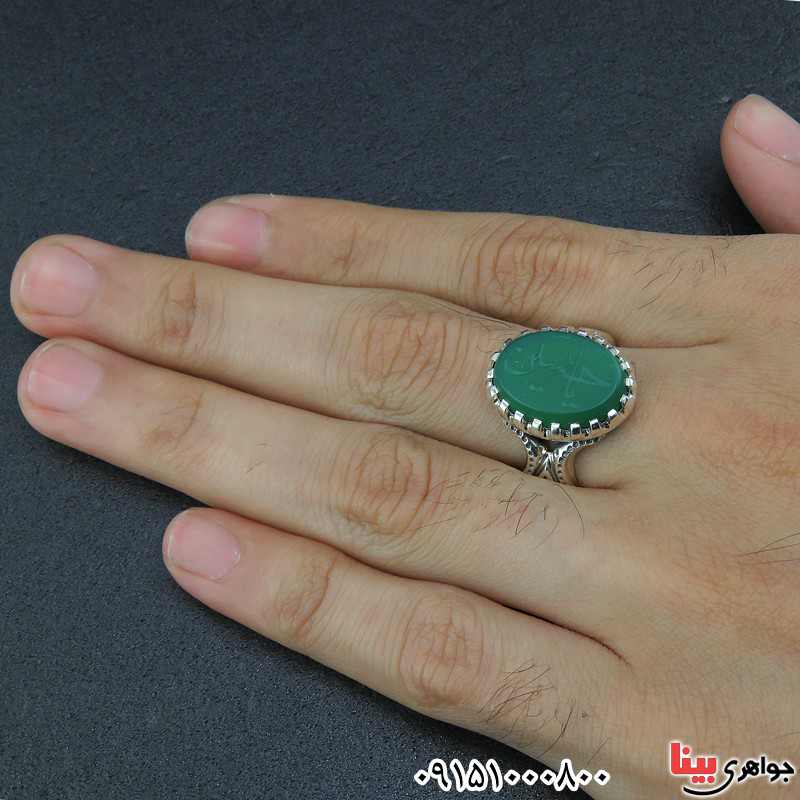 انگشتر عقیق سبز خوشرنگ و زیبا با حکاکی یا حسین _کد:26546