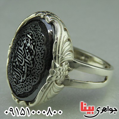 انگشتر حدید با حکاکی هفت جلاله خاص زنانه _کد:26556