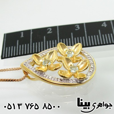 گردنبند آکوآمارین درجه یک با الماس