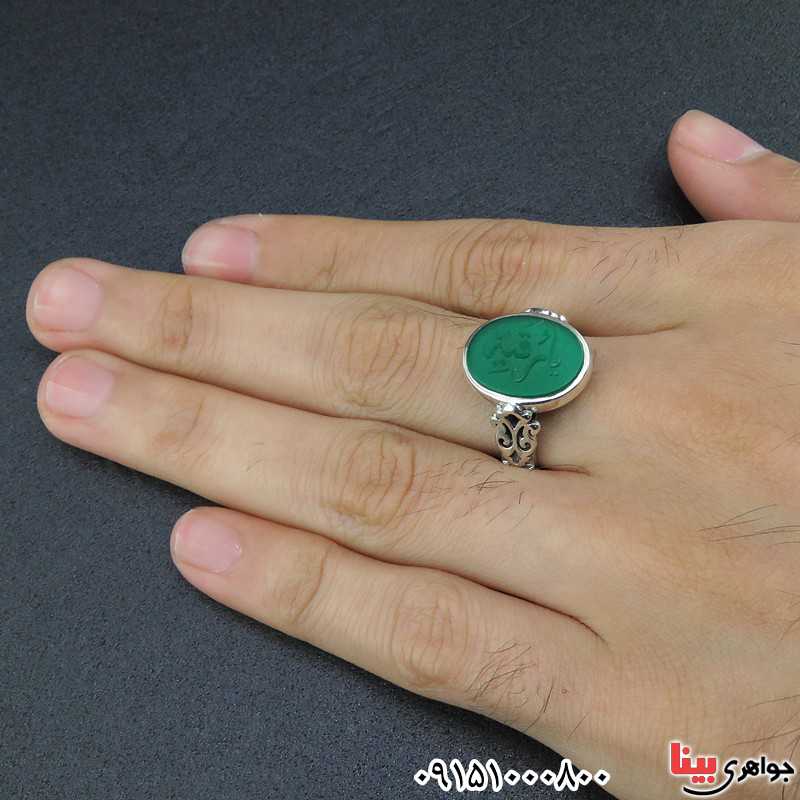 انگشتر عقیق سبز خوشرنگ با حکاکی یا رقیه _کد:26559