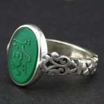 خوشرنگ با حکاکی یا رقیه _کد:26559 خوشرنگ با حکاکی یا رقیه _کد:26559