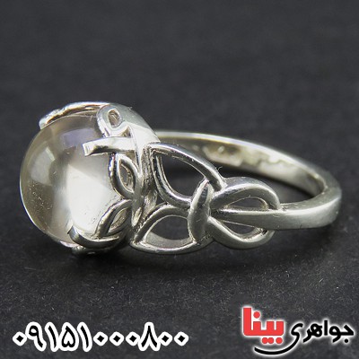 انگشتر در نجف زنانه خاص و شیک _کد:26567