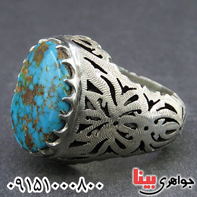 انگشتر فیروزه نیشابوری درشت ، دست ساز و فاخر _کد:26571