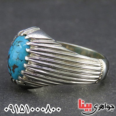 انگشتر فیروزه نیشابوری دست ساز و فاخر _کد:26575