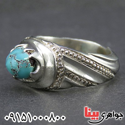 انگشتر فیروزه نیشابوری فاخر و خوشرنگ دست ساز _کد:26576