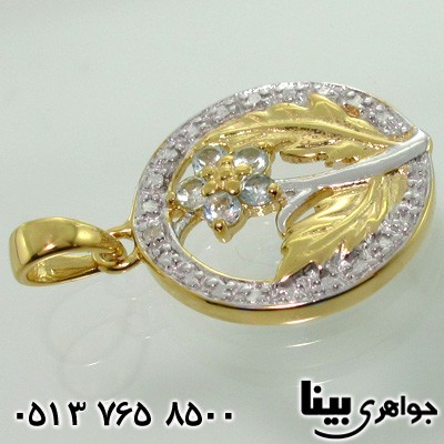 گردنبند آکوآمارین با الماس کوچک