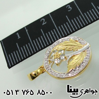 گردنبند آکوآمارین با الماس کوچک