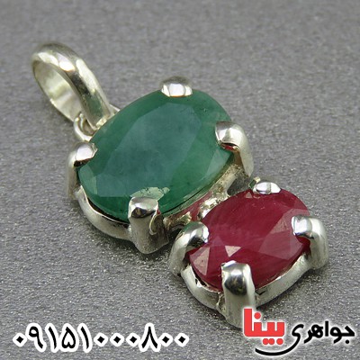 گردنبند چند جواهر سفارشی با سنگ دلخواه شما _کد:26611