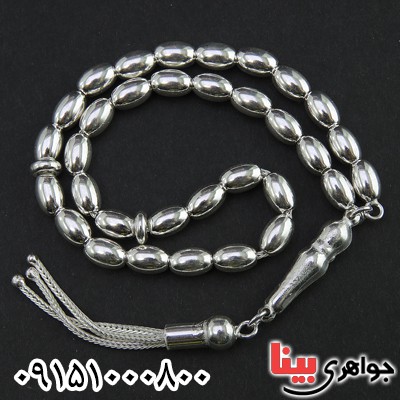 تسبیح نقره شیک و بسیار عالی _کد:26634
