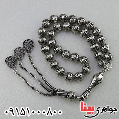 تسبیح نقره خاص و شیک فاخر _کد:26636