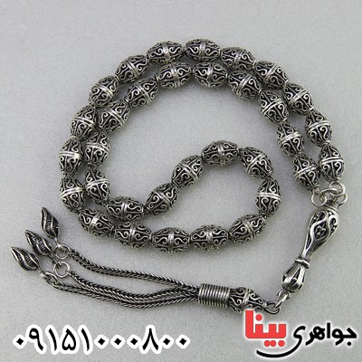 تسبیح نقره فاخر با تراشی زیبا و خاص